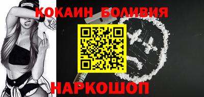 ПСИЛОЦИБИНОВЫЕ ГРИБЫ Бугуруслан