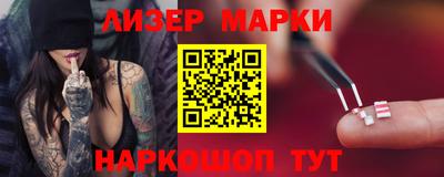 apvp Будённовск