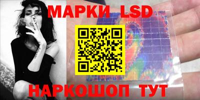 apvp Будённовск