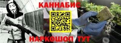прущий лед Бузулук