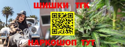 apvp Будённовск