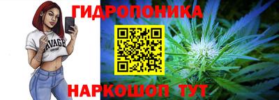 прущий лед Бузулук