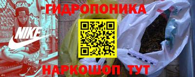 прущий лед Бузулук