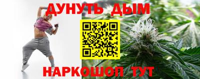 прущий лед Бузулук