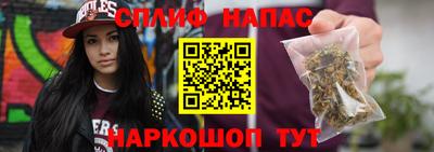 прущий лед Бузулук