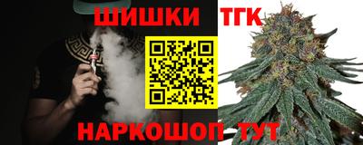 apvp Будённовск