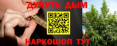 apvp Будённовск