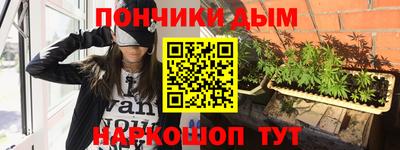 ПСИЛОЦИБИНОВЫЕ ГРИБЫ Бугуруслан