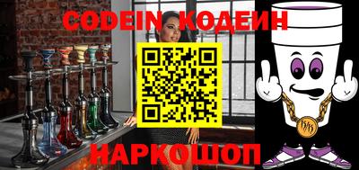 ПСИЛОЦИБИНОВЫЕ ГРИБЫ Бугуруслан