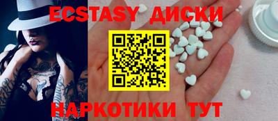 apvp Будённовск