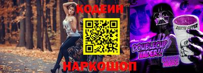 ПСИЛОЦИБИНОВЫЕ ГРИБЫ Бугуруслан