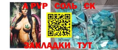 ПСИЛОЦИБИНОВЫЕ ГРИБЫ Бугуруслан