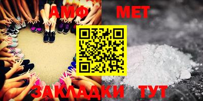 ПСИЛОЦИБИНОВЫЕ ГРИБЫ Бугуруслан