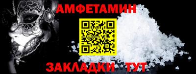 apvp Будённовск