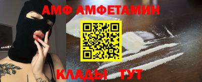 apvp Будённовск