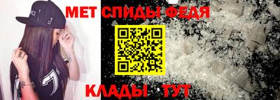 ПСИЛОЦИБИНОВЫЕ ГРИБЫ Бугуруслан
