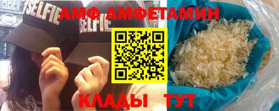 ПСИЛОЦИБИНОВЫЕ ГРИБЫ Бугуруслан