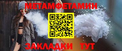 ПСИЛОЦИБИНОВЫЕ ГРИБЫ Бугуруслан