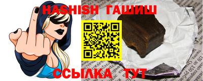 apvp Будённовск