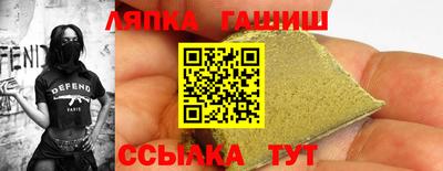 прущий лед Бузулук
