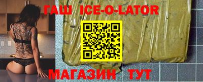 ПСИЛОЦИБИНОВЫЕ ГРИБЫ Бугуруслан