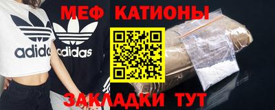 прущий лед Бузулук