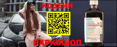 apvp Будённовск