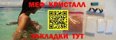 apvp Будённовск
